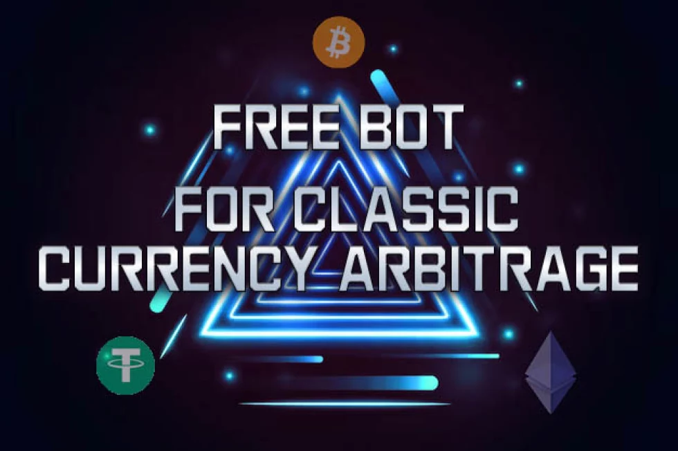 A ready-made robot for classic currency arbitrage.